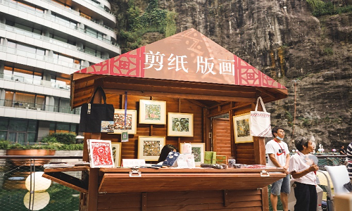 上海佘山世茂洲际酒店地心集市--非遗专场