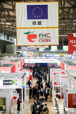 相约2021FHC上海环球食品展，点亮新“食”代、助力新动能！