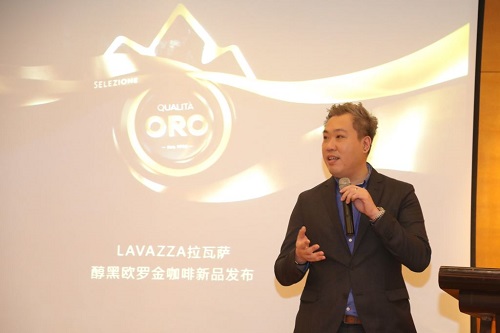 LAVAZZA拉瓦萨推出全新醇黑欧罗金咖啡