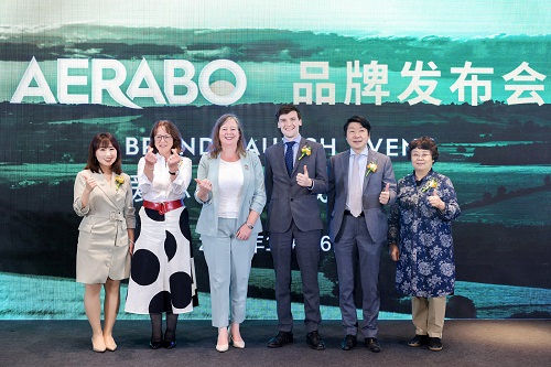 “AERABO”爱尔兰草饲成人奶粉，首次亮相中国