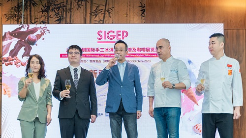 首届SIGEP China 2023落户华南市场——预见，未来之甜