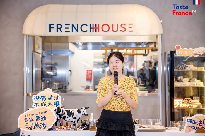 French House法国美食艺术节开启沉浸式美食艺术绮旅