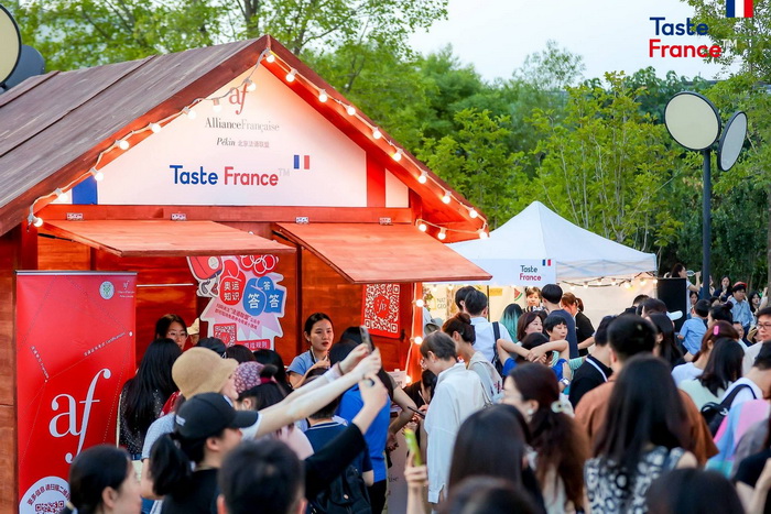 French House法国美食艺术节开启沉浸式美食艺术绮旅