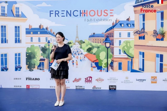 French House法国美食艺术节开启沉浸式美食艺术绮旅