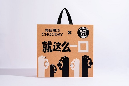 每日黑巧OATLY INSIDE浓情中秋组合正式上线