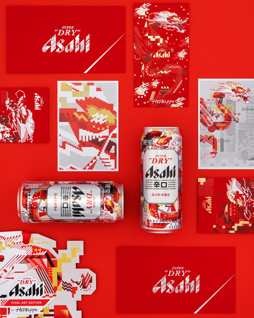 Asahi Super Dry朝日啤酒联乘日本艺术家Hermippe 推出龙年像素限艺术量版