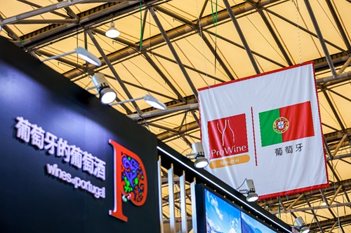 葡萄牙葡萄酒参展ProWine Shanghai 2024再显非凡