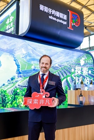 葡萄牙葡萄酒参展ProWine Shanghai 2024再显非凡