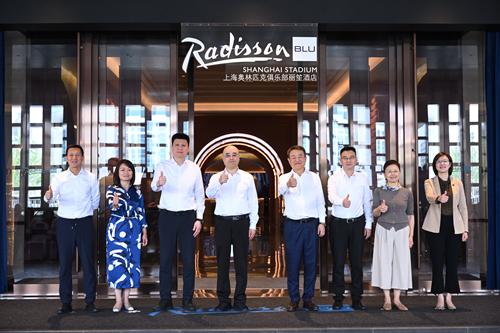 上海奥林匹克俱乐部丽笙酒店荣耀启幕