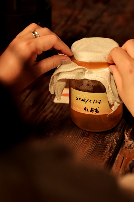 以茶入馔，演绎康普茶配餐艺术