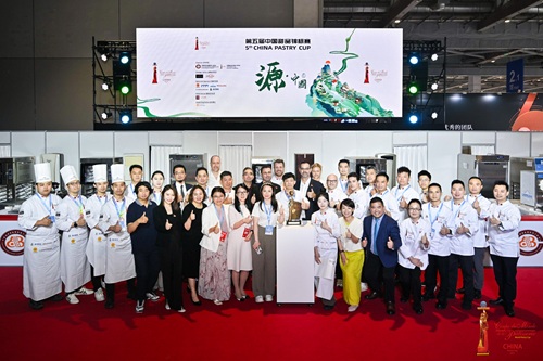 第五届中国甜品锦标赛在上海圆满落幕