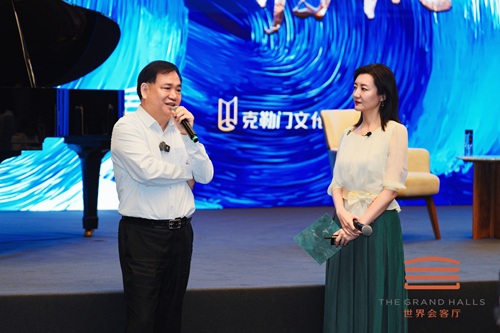 百味归帆，文化回响：世界会客厅以美食文化构建文明对话场