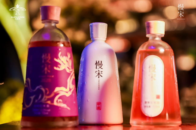 广州Suparnin大鹏鸟餐厅×慢宋黄酒呈现美飨晚宴