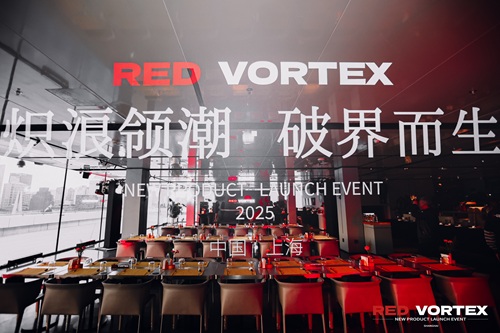 全新青年消费品牌RED VORTEX亮相上海，以“纯粹配方”切入潮流利口酒赛道