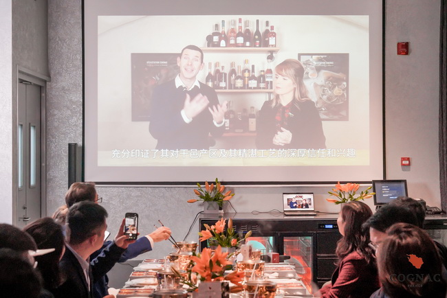 干邑地理标志在华认证十六周年派对