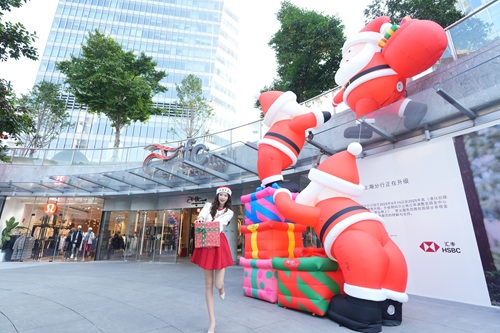 上海ifc商场圣诞奇境乐园