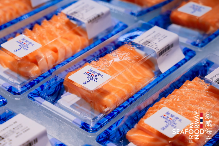 挪威海产发力三文鱼零售市场 携手盒马加速中国高品质海产消费升级