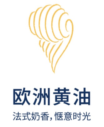 一枚经典可颂的诞生：欧洲黄油如何塑造品质优势？