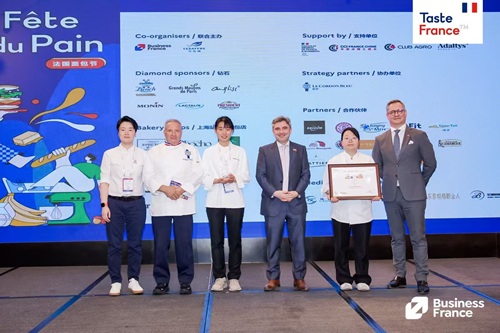 中法烘焙再聚首，2026法国面包节双城联动。