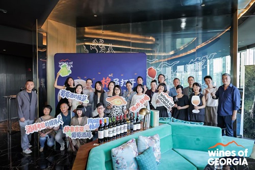 格鲁吉亚国家葡萄酒局宣布启动2026 年中国市场整合传播项目